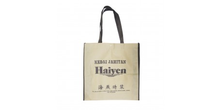 Non-Woven Bag 5